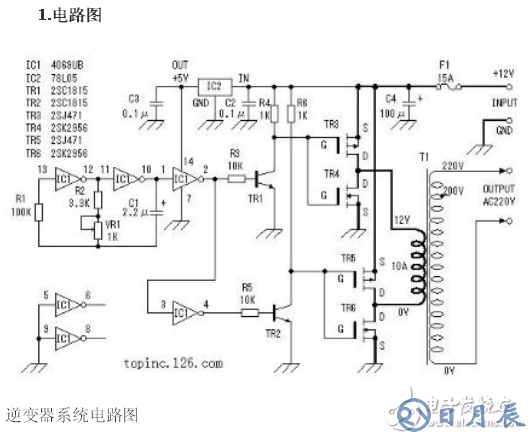 詳解由MOS管、變壓器搭建的逆變器電路及其制作過程