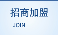 常用的EMC防護器件選型技巧